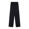 Balenciaga Relaxed Fit Black Wide-leg Trousers