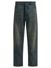 Balenciaga Relaxed Fit Jeans Blue In Blue