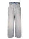 Balenciaga Grey Cotton Jeans In Blue