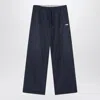 Balenciaga Reversible Jogging Trousers In Cotton Blend Men In Black