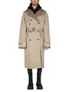 Balenciaga Double-breasted Reversible Trench Coat In Brown