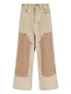 Balenciaga Straight Trousers Contrast Panels