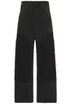 Balenciaga Baggy Ripped Off Denim Pants In Black