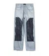 Balenciaga Ripped-off Wide-leg Jeans In Navy