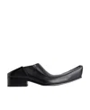 Balenciaga Romeo Raised-toecap Leather Mules In Black