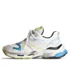 Balenciaga Runner 2.0 Sneakers 'white Yellow And Blue Mesh And Polyurethane'