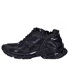 Balenciaga Futuristic Black Sneakers With Textured Overlays And Chunky Sole