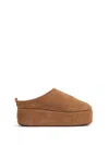 Balenciaga Women Camel Alaska Soft Platform Mules In Brown