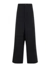 Balenciaga Tailored Wide-leg Pants