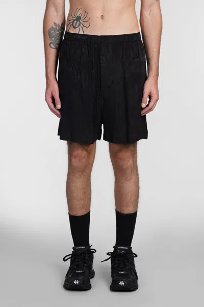 Balenciaga Shorts