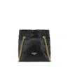 Balenciaga Small Leather Tote Bag With Chain-link Strap In Black