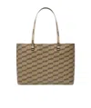 Balenciaga Logo-print Coated-canvas Tote Bag In Brown