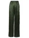 Balenciaga Crocodile Print Elastic Waistband Trousers
