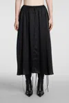Balenciaga Viscose Skirt In Black
