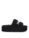 Balenciaga Furry Platform Sliders In Black