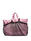 Balenciaga Small 24/7 Layered Mesh Tote Bag In Pink