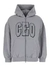 Balenciaga Hooded Cotton Sweatshirt With Kangaroo Pocket In Gray