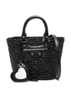 Balenciaga Large Le Cagole Panier Tote Bag In Black