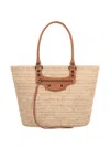 Balenciaga Small Le City Basket Tote Bag
