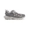 Balenciaga Track Jelly Low Sneaker In Beige