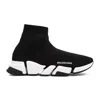Balenciaga Technical 3d Recycled Knit Speed 2.0 Sneakers In Black
