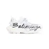 Balenciaga Beige Track Jelly Low Sneaker In White