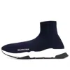 Balenciaga Speed 1.0 Sneakers 'navy White' In Multi