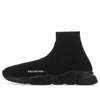 Balenciaga Speed 2.0 Running Shoes Black