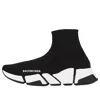 Balenciaga Speed 2.0 Sneaker 'black White'