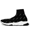 Balenciaga Speed 2.0 Sneakers 'black Logo Print' In Multi