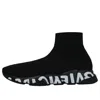 Balenciaga Speed Trainer 'graffiti - Black'
