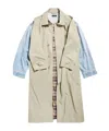 Balenciaga Spliced Design Coat In Nude