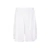 Balenciaga Sporty B Loose Sports Shorts In White