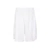 Balenciaga Sporty B Loose Sports Shorts In White