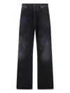 Balenciaga Men Distressed Jeans In Black