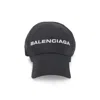Balenciaga Logo Embroidered Adjustable Baseball Cap In Black