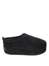 Balenciaga Suede Mules With Rounded Toe And Elevated Platform Sole In Black