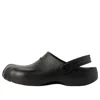 Balenciaga Sunday Molded Rubber Slides