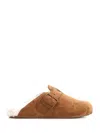 Balenciaga Sunday Mule In Shearling Sandals Beige