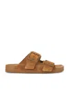 Balenciaga Camel Suede Sunday Slippers In Brown