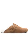 Balenciaga Sunday Mule In Shearling Sandals Beige In Brown