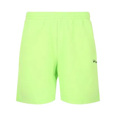 Pre-owned Balenciaga Sweat Shorts 'green Fluorescent/black' | Men's Size M