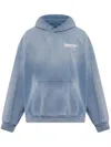 Balenciaga Logo Hooded Sweatshirt