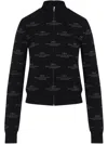 Balenciaga All-over Logo Zip-up Cardigan