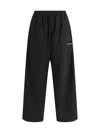 Balenciaga Relaxed Fit Black Wide-leg Trousers In Black