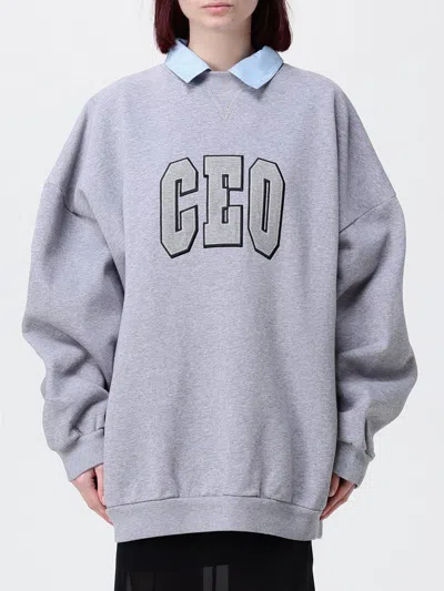 Balenciaga Sweatshirt Woman  In Gray