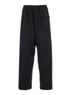 Balenciaga Black Fluid Poplin Large Elastic Trousers In Black