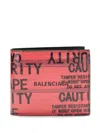 Balenciaga Tape Type Square Folded Wallet In Pink