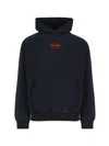 Balenciaga Hooded Sweatshirt Kangaroo Pocket In Blue