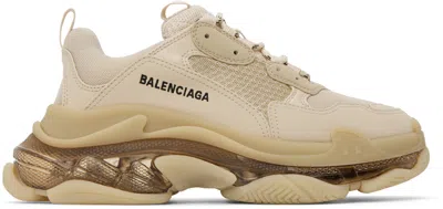 Balenciaga Taupe Triple S Sneakers In 9710 Nude